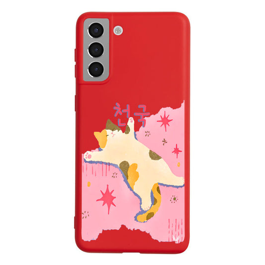 RenkliSilikonKırmızı