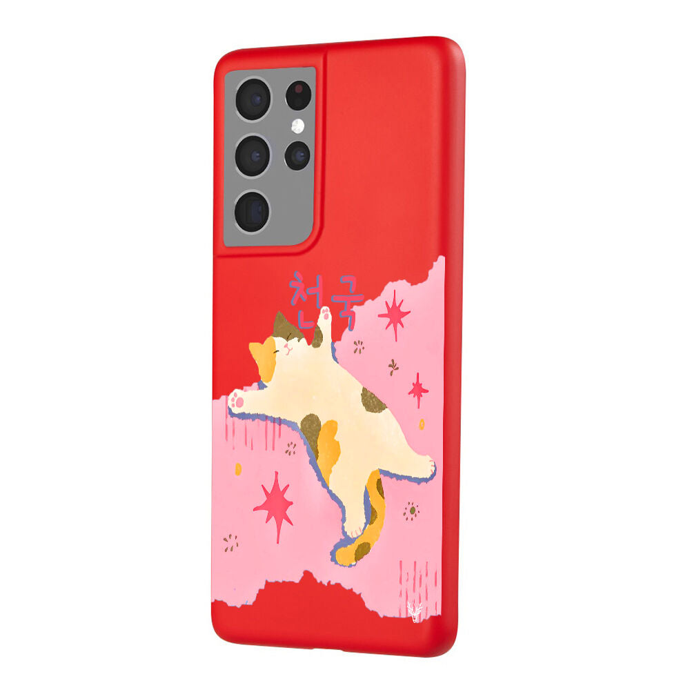 RenkliSilikonKırmızı