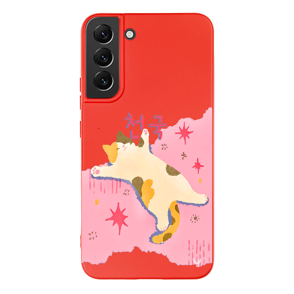 RenkliSilikonKırmızı