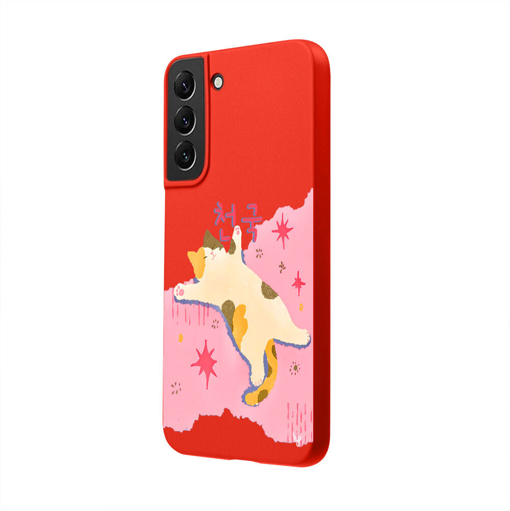 RenkliSilikonKırmızı