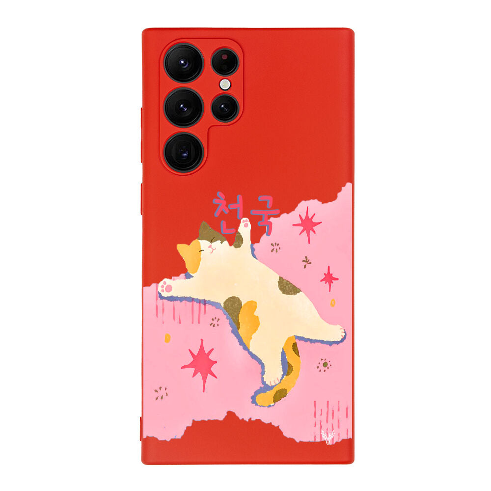 RenkliSilikonKırmızı