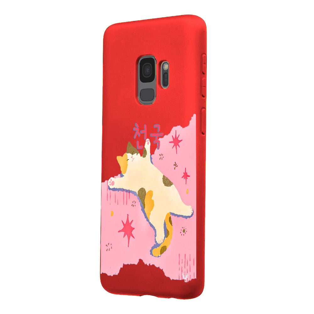 RenkliSilikonKırmızı