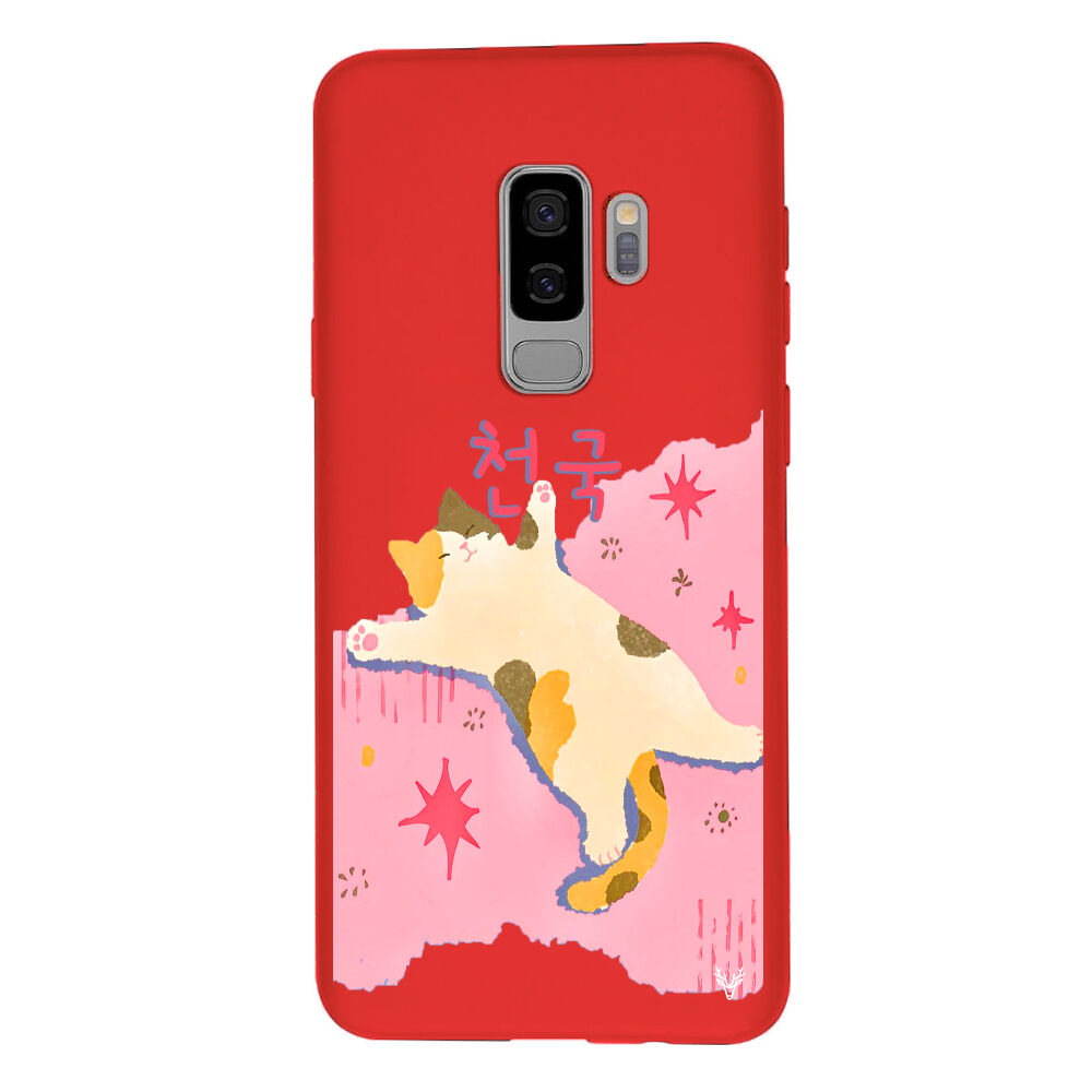 RenkliSilikonKırmızı