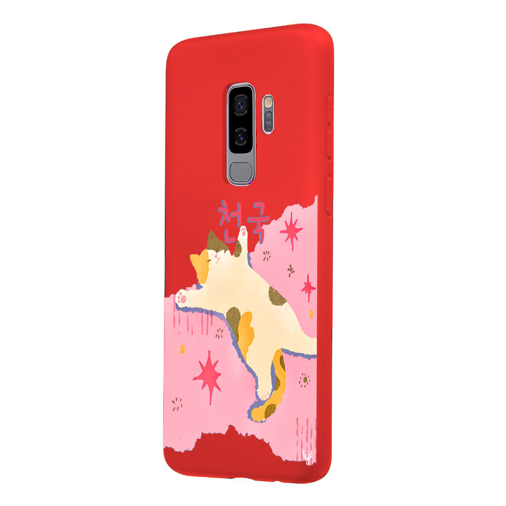 RenkliSilikonKırmızı