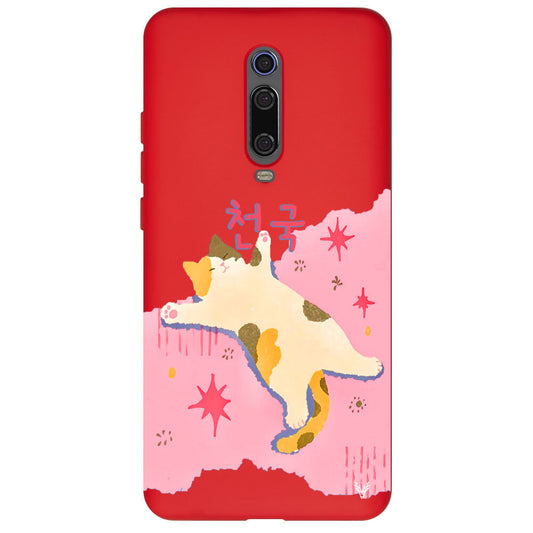 RenkliSilikonKırmızı