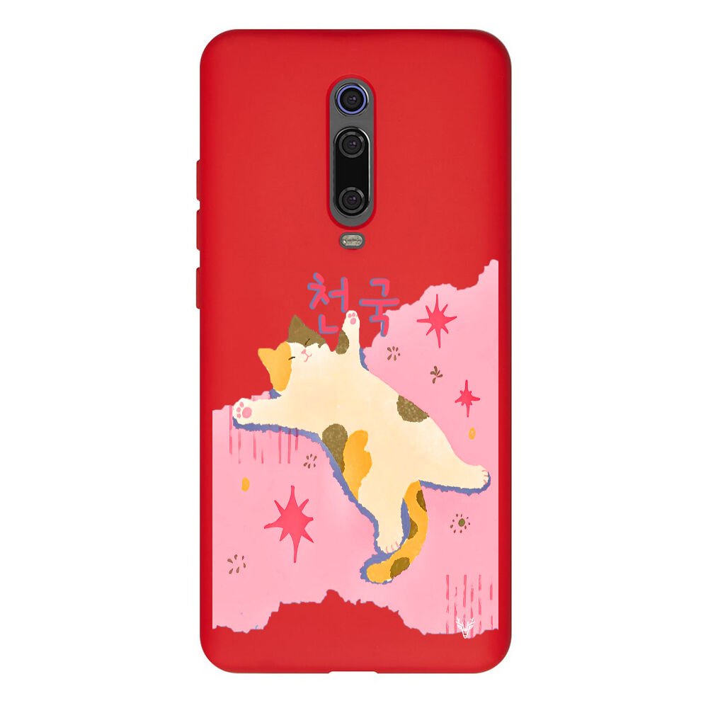 RenkliSilikonKırmızı