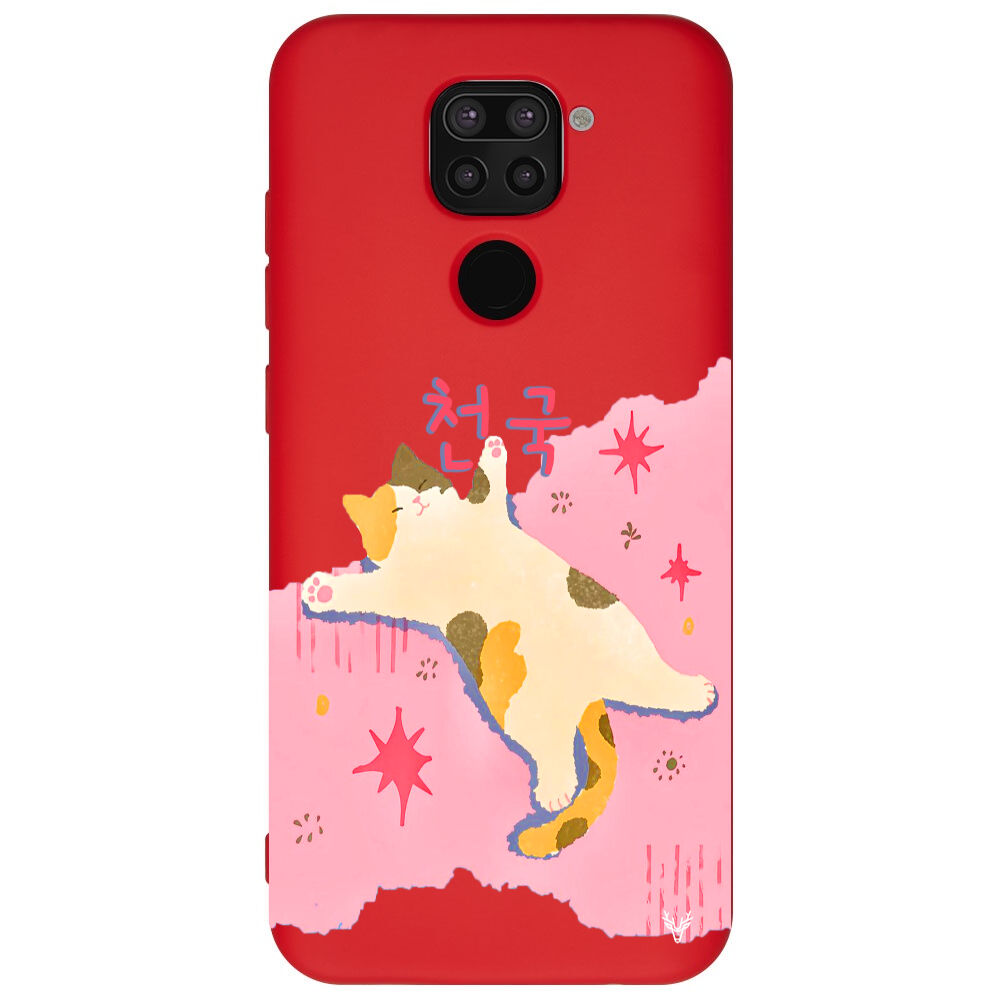 RenkliSilikonKırmızı