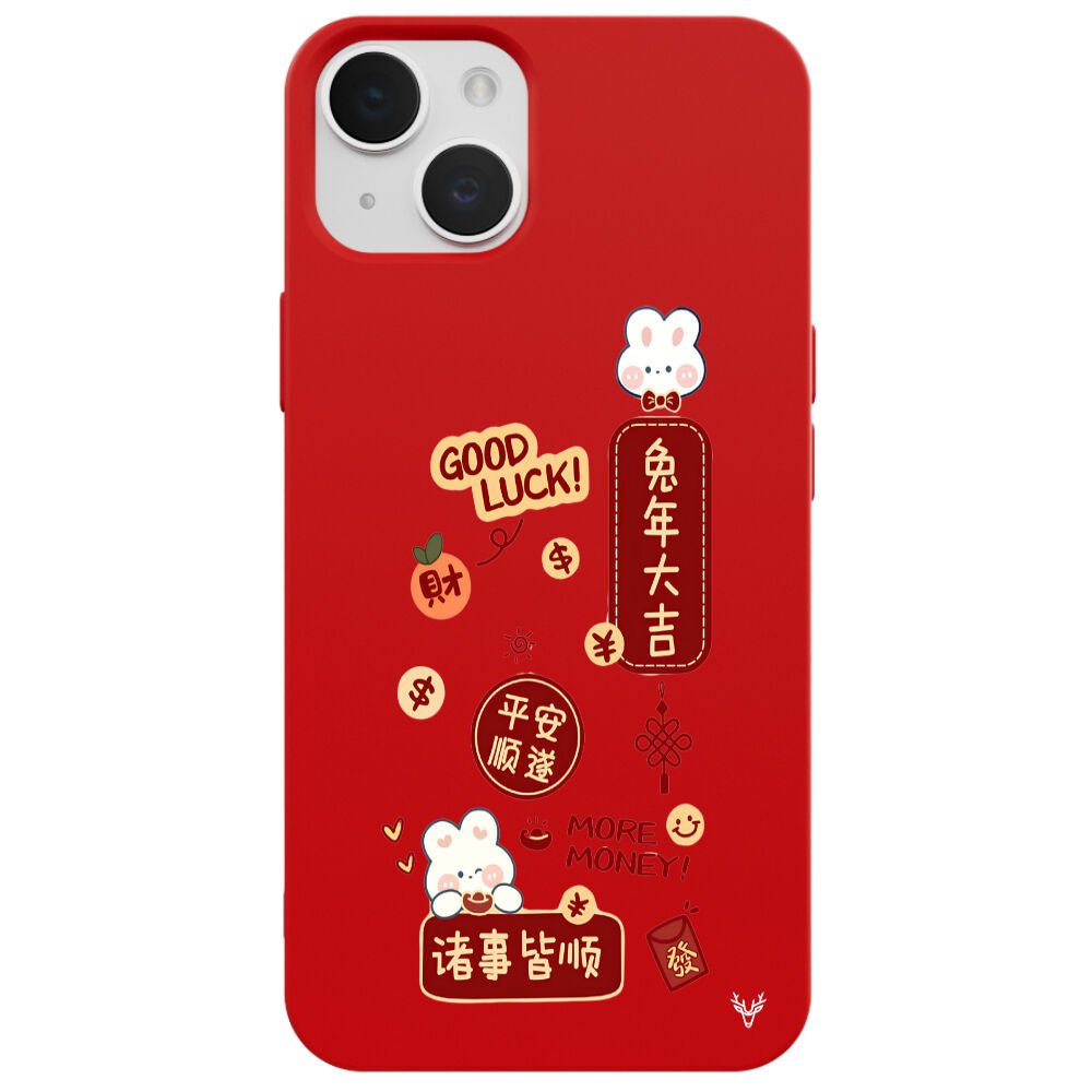 RenkliSilikonKırmızı