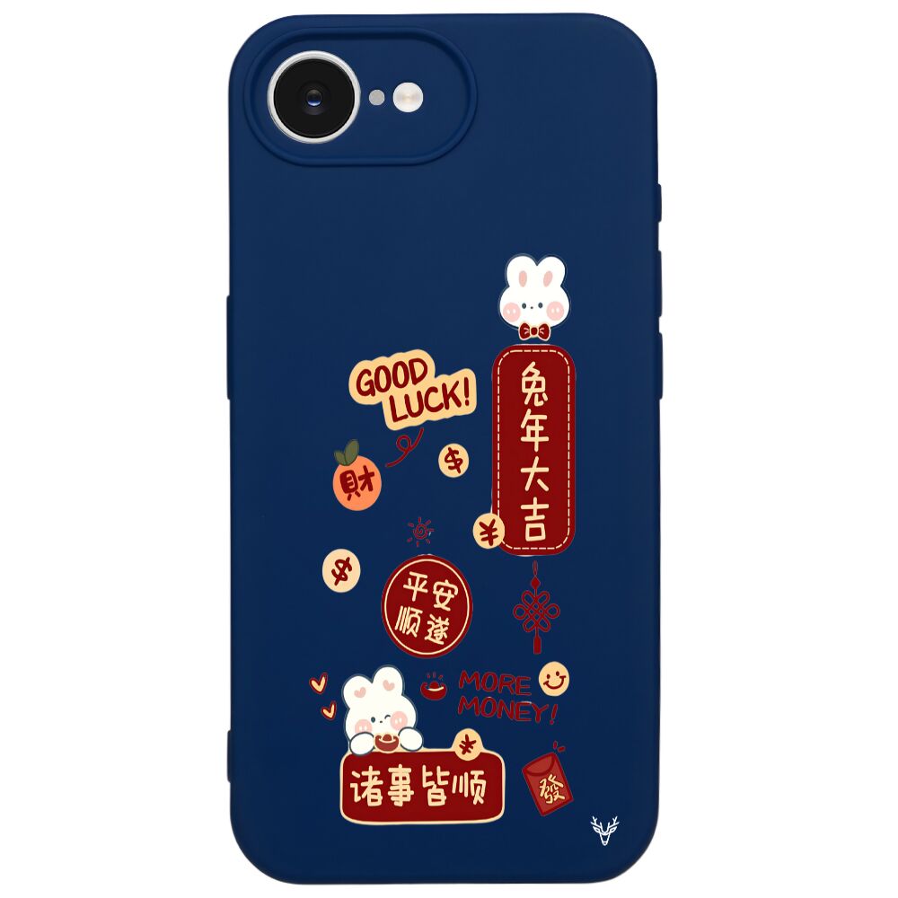 RenkliSilikonLacivert