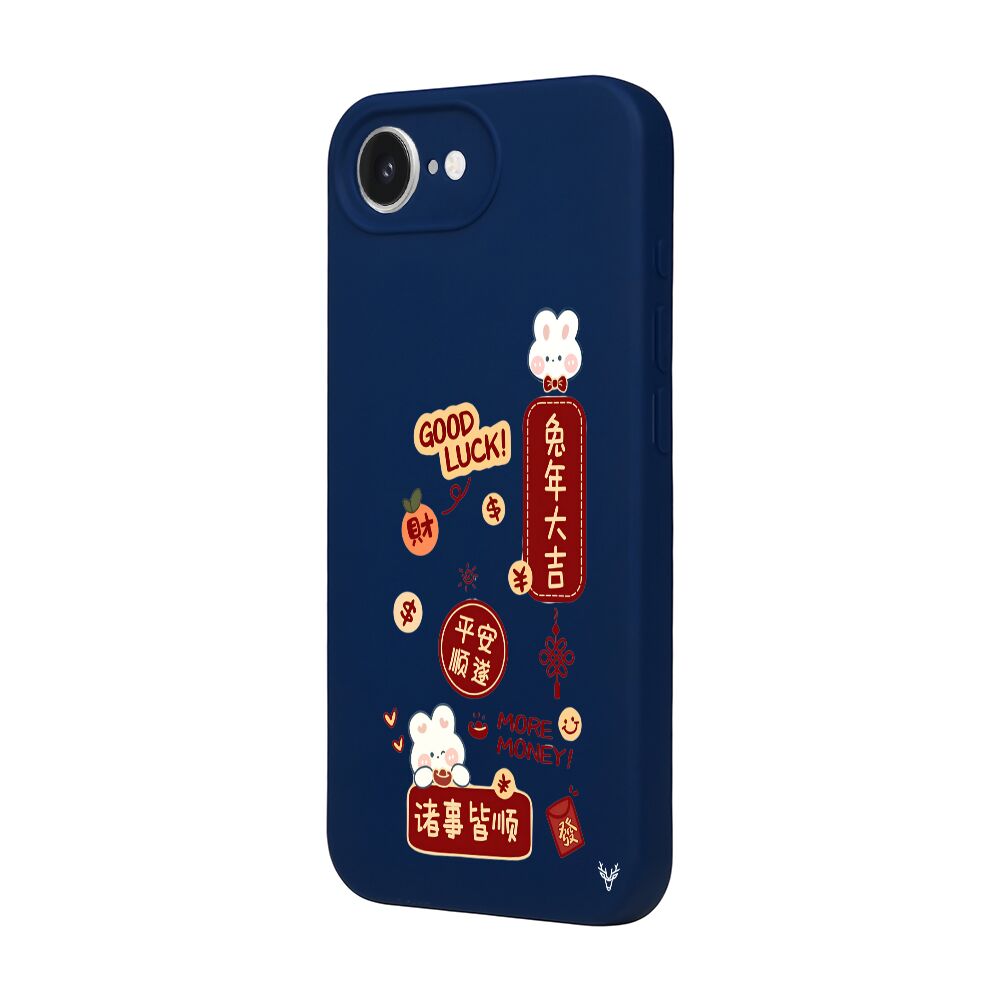 RenkliSilikonLacivert