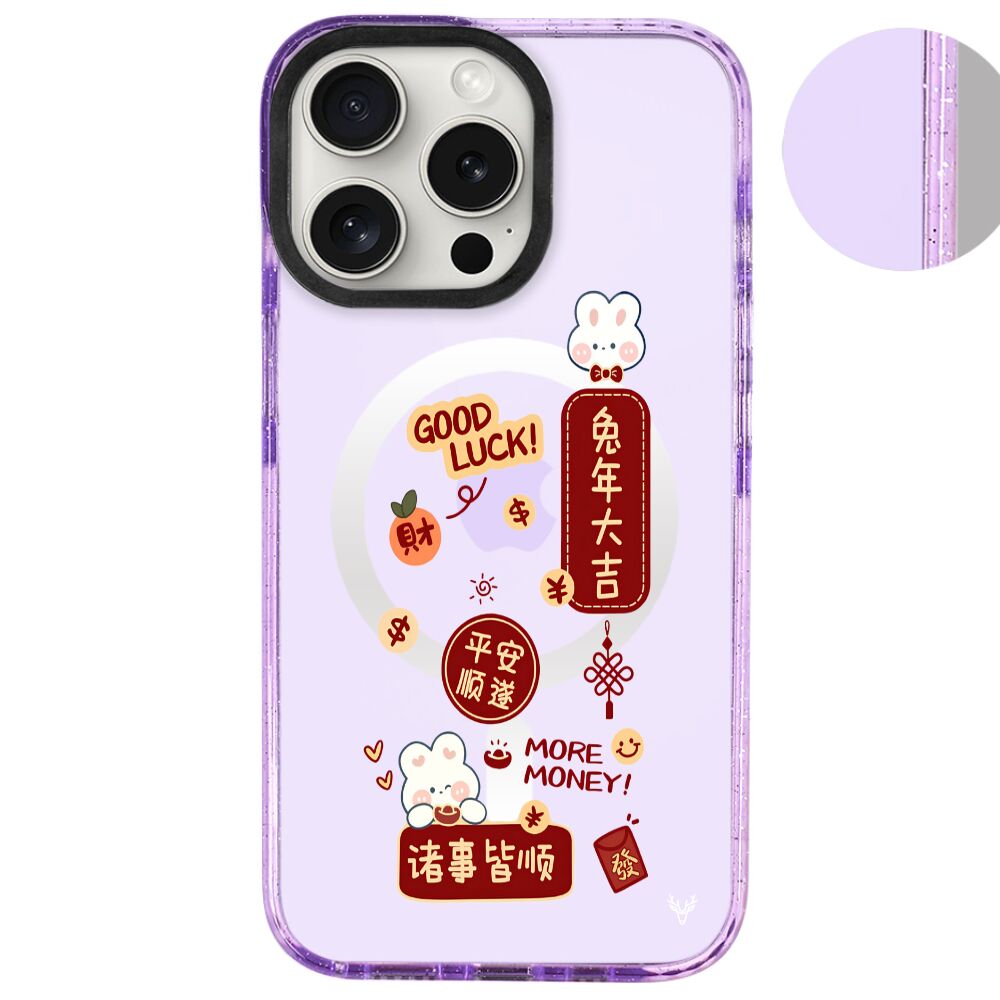 MagsafeliArtycaseSimliMor