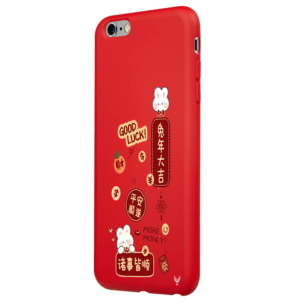 RenkliSilikonKırmızı