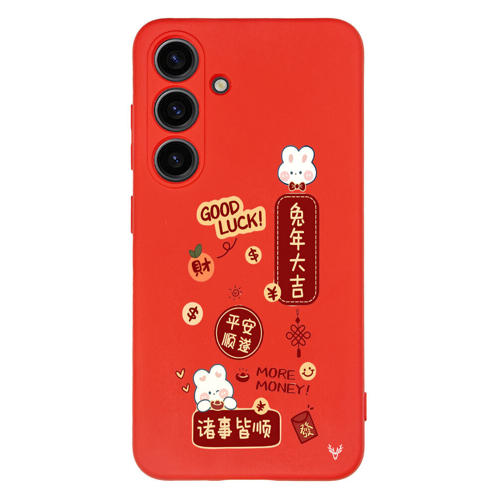 RenkliSilikonKırmızı