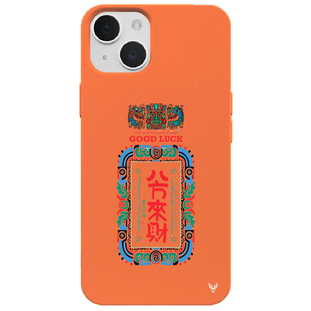 RenkliSilikonTuruncu