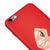 iPhone 6S Plus Slant Eyes Telefon Kılıfı - Renkli Silikon - Kırmızı