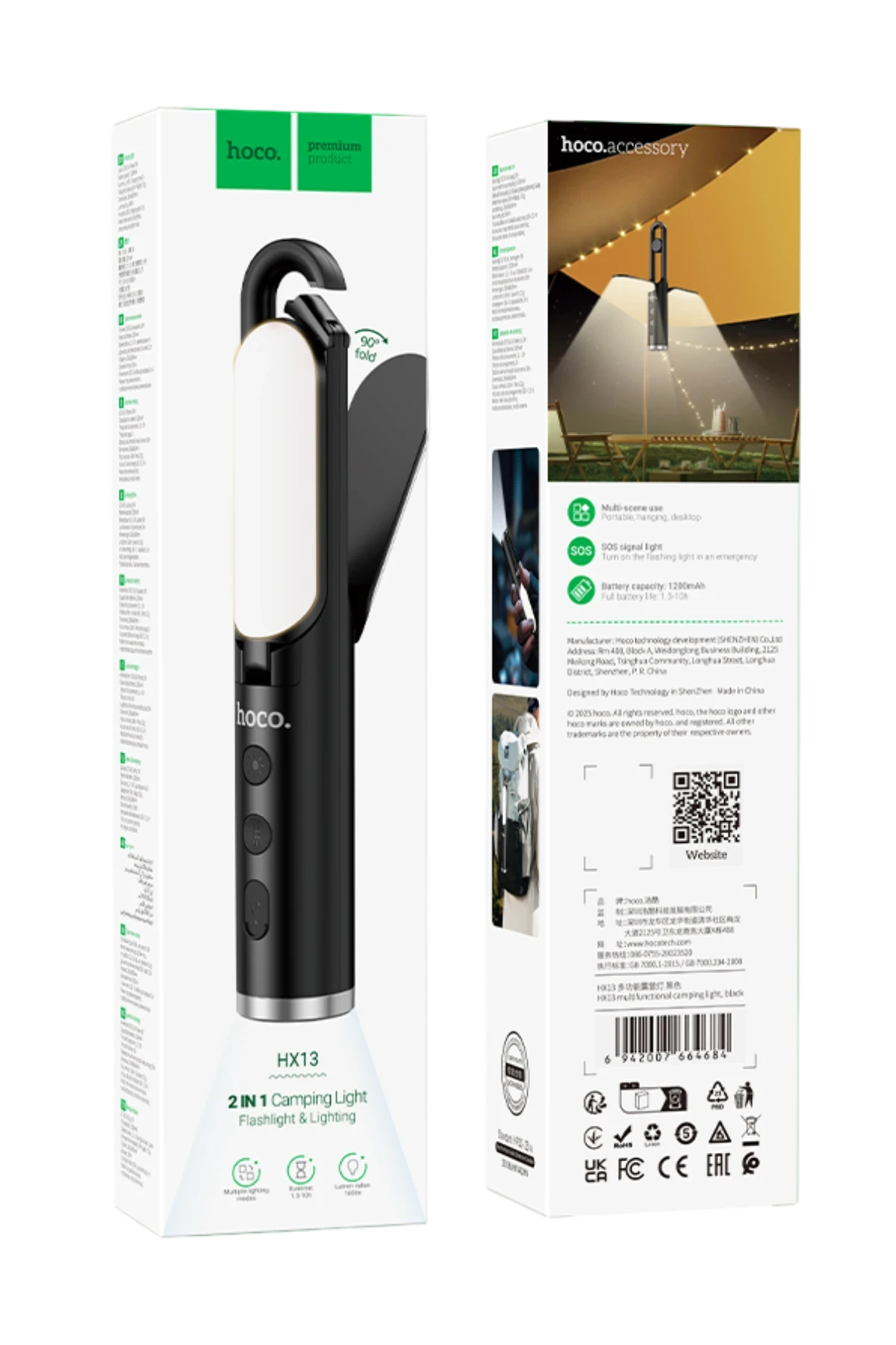 Hoco 2in1 Çok Fonksiyonlu Kamp Işığı - Siyah