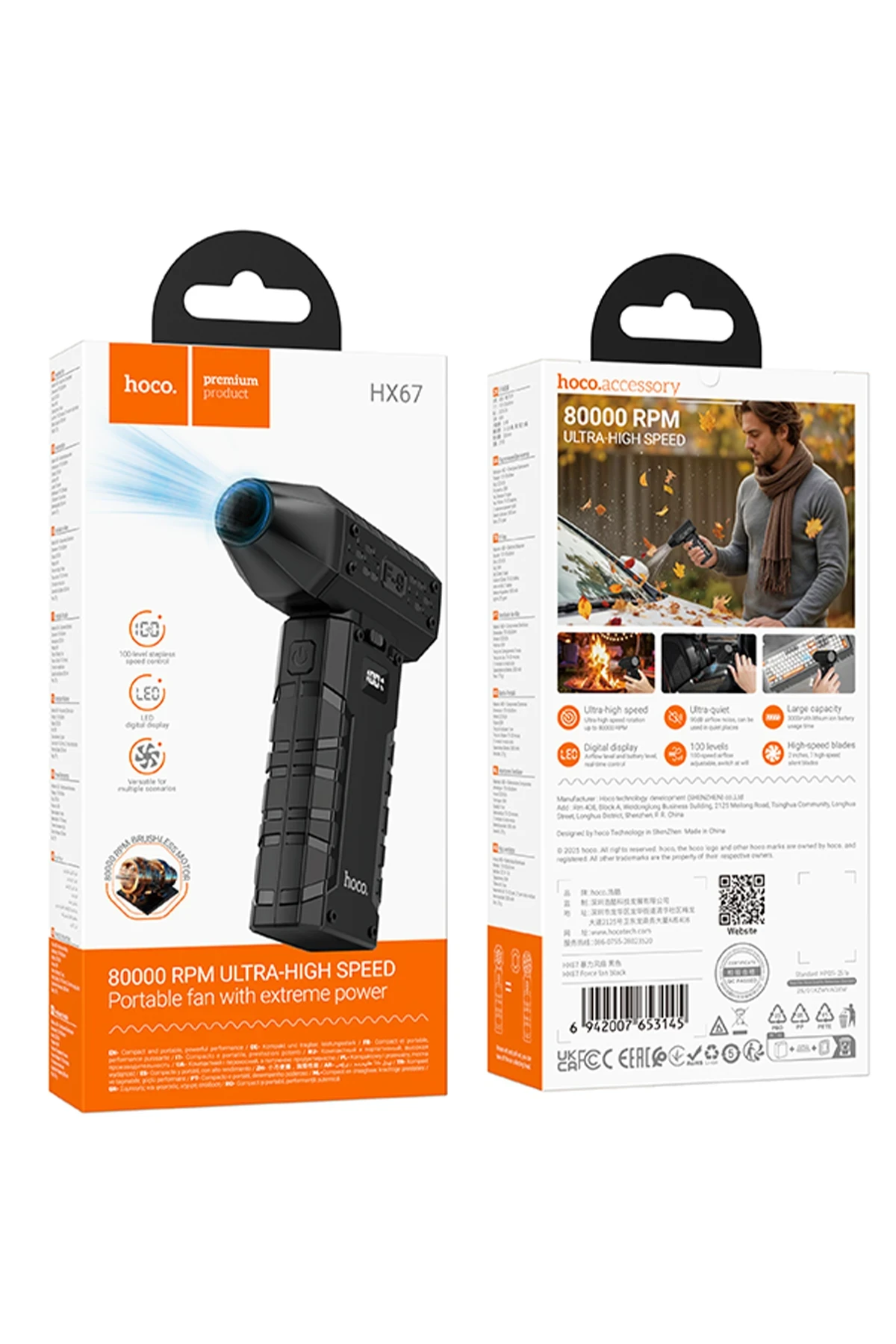 Hoco Force Dijital Göstergeli 80.000 RPM Hava Kompresörü - Siyah