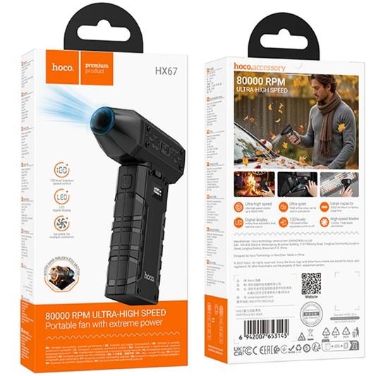 Hoco Force Dijital Göstergeli 80.000 RPM Hava Kompresörü - Siyah