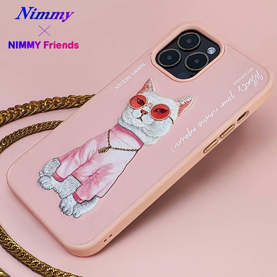 iPhone 15 Pro Max Nimmy Gerçek Nakışlı ve Uzun Pembe Kedi Telefon Kılıfı
